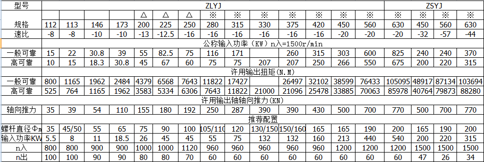 圖片2.png 圖片2.png